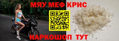 кокаин перу Обь
