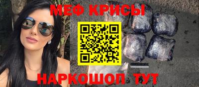 кокаин VHQ Нягань