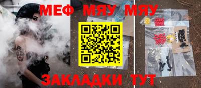 кокаин VHQ Нягань