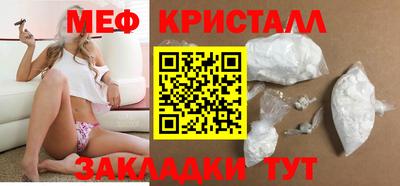 кокаин перу Обь