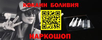 стафф Первоуральск