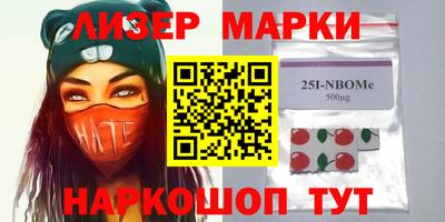 стафф Первоуральск