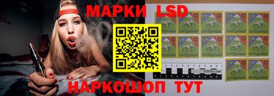 кокаин перу Обь