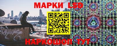 кокаин VHQ Нягань
