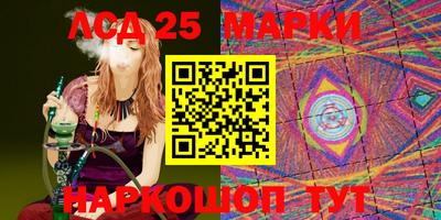 стафф Первоуральск