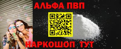 кокаин VHQ Нягань