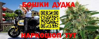 кокаин перу Обь