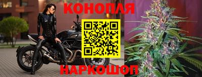 apvp Пенза
