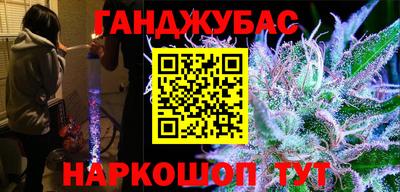 скорость mdpv Партизанск