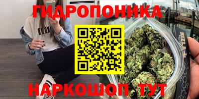 кокаин VHQ Нягань