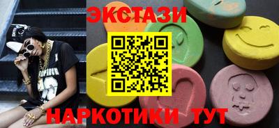 кокаин перу Обь