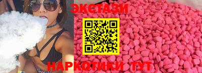 скорость mdpv Партизанск