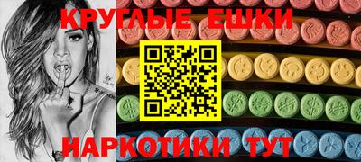 кокаин VHQ Нягань