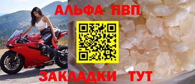 кокаин VHQ Нягань
