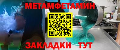кокаин VHQ Нягань