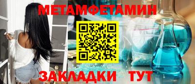 кокаин VHQ Нягань