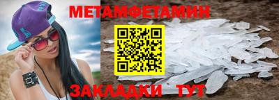 кокаин перу Обь