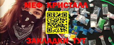 кокаин VHQ Нягань