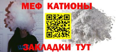 соль курить ск Обнинск