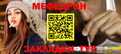 кокаин перу Обь
